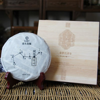 茶马世家 北斗七星 开阳 云南蛮砖 普洱茶 生茶饼 春茶叶200g