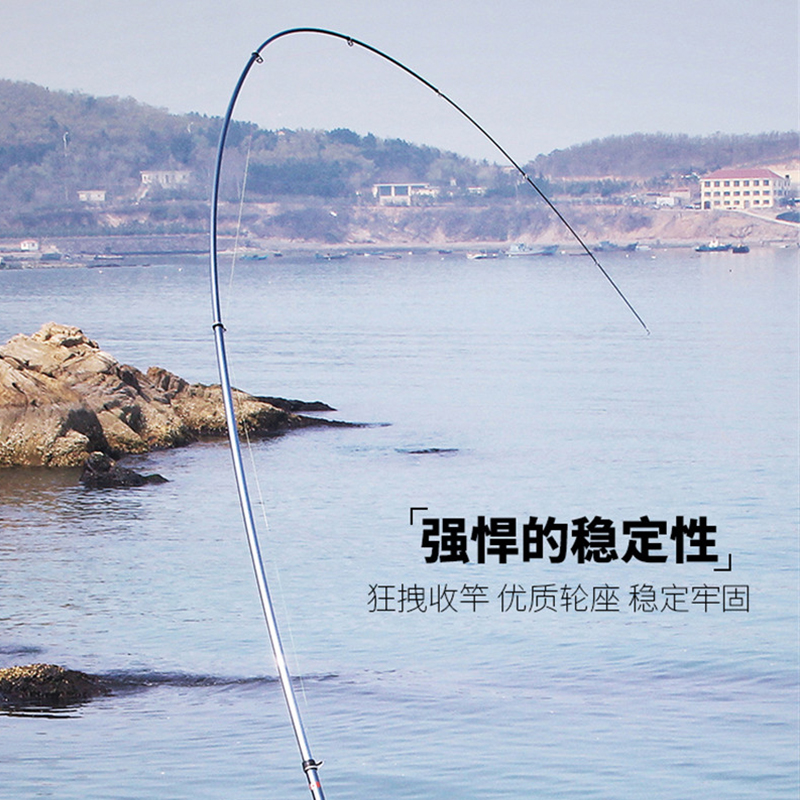 阿蒙森矶钓竿套装1号1.5 3 4 6号海钓斜导环超轻硬钓鱼竿滑漂鲢鳙高清大图