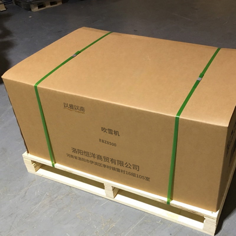 以雅以南 吹雪机 EBZ8500 个高清大图
