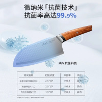 德国高端木纹刀具套装锋利厨房不锈钢套装家用木纹厨具8177