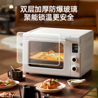 长帝(Changdi) 家用风炉电烤箱 搪瓷内胆 42升大容量智能菜单平炉空气炸锅一体 猫小易pro CRDF32WBL