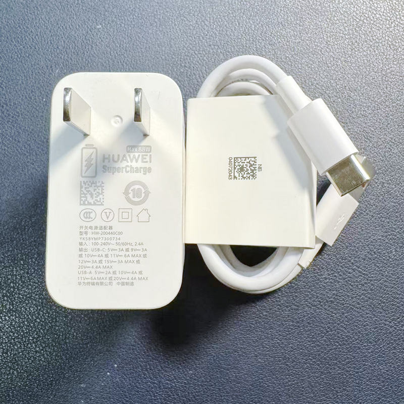 [99新]华为Mate60Pro原装充电器88W双口+数据线一套 拆机原装配件 适用于MATE60系列手机充电 超级快充高清大图