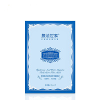 膜法世家水嫩亮颜微纤维面膜贴套盒21片 补水亮颜