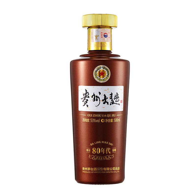 茅台贵州大曲80年代53度酱香型白酒500ml单瓶(新老包装随机发货)【价格
