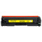赛德CF412A黄色硒鼓 适用惠普HPM452dn/M452dw/M452nw/M377dw/M477fdn/M477fdw