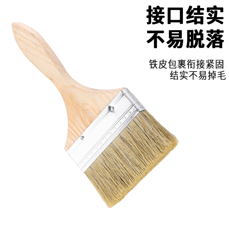 苏宁宜品 SNYP-SZ2 5寸原木色刷子高清大图