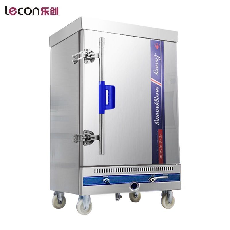lecon/乐创洋博 8盘燃气蒸饭柜商用 多功能蒸饭机 自动4/6/8/10/12/24盘蒸饭车 蒸饭箱