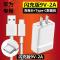 华为荣耀9X 8 9通用充电器荣耀play v9 v8 麦芒5手机快充头数据线|9V2A闪充头+Type-c线套装