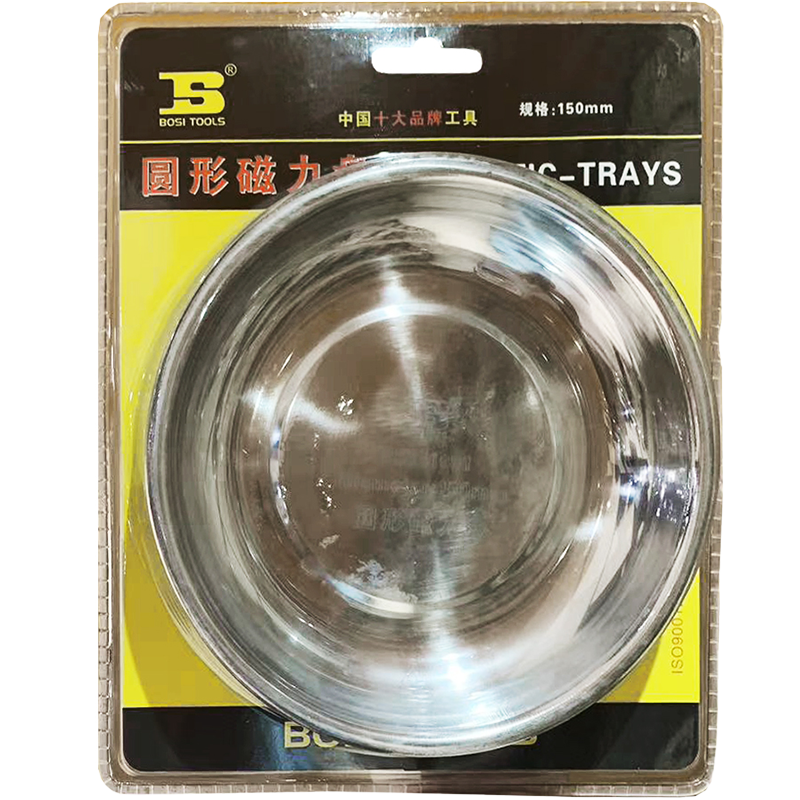 波斯(BOSI) 荧光系列圆形磁力盘 150mm 个高清大图