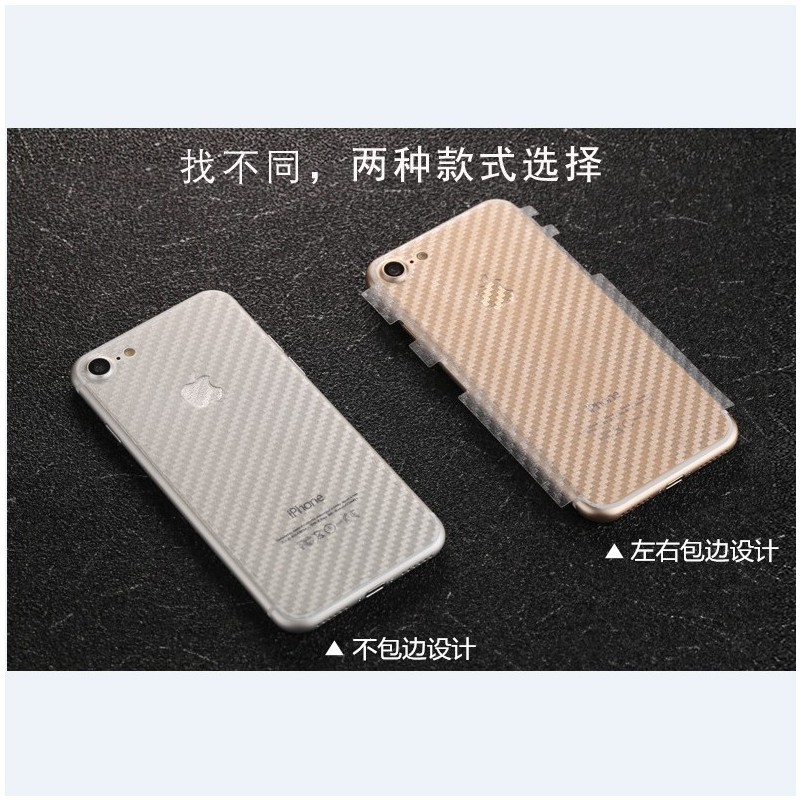 苹果x后膜iphone8plus背膜贴膜7p 6s碳纤维6p手机保护膜xsmax 11