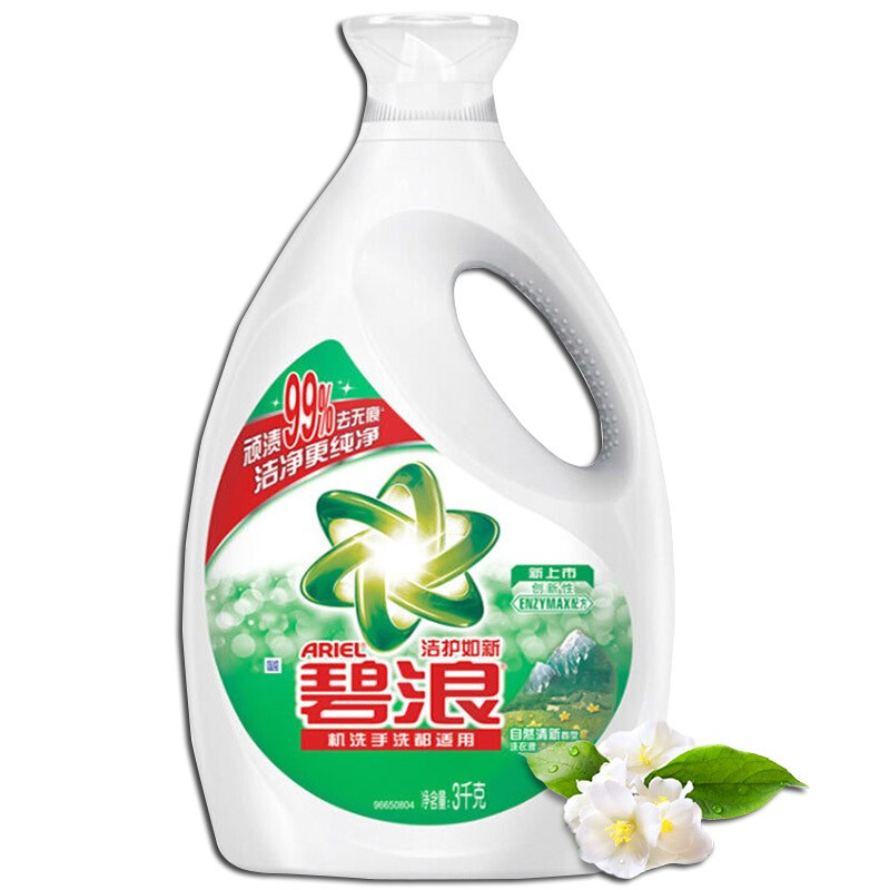 碧浪洗衣液 (自然清新型)3KG(单位:桶)