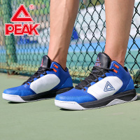 匹克(PEAK)篮球鞋战靴耐磨橡胶合成革减震防滑中帮复古专业透气运动鞋_E24061A