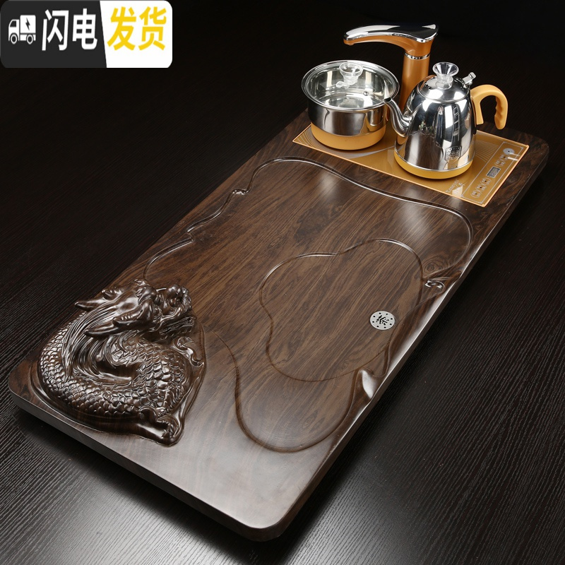 三维工匠陶瓷功夫茶具套装家用简约茶杯电热磁炉茶台茶道实木茶盘整套 金色全自动青瓷鱼立体貔貅套装 31件