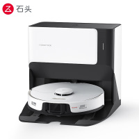 石头(roborock) 自清洁扫地机器人 扫拖一体 自动清洗拖布 家用智能拖地机洗地机 G10 Plus