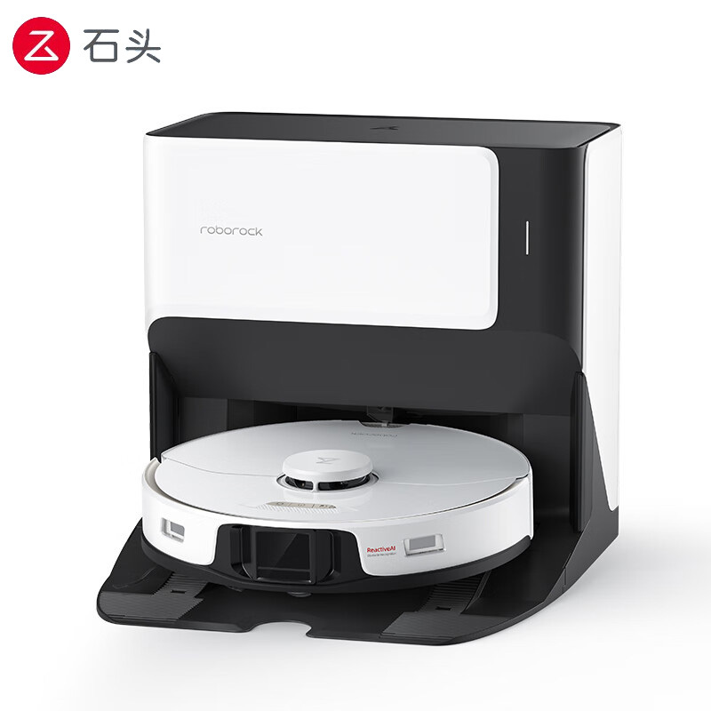 石头(roborock) 自清洁扫地机器人 扫拖一体 自动清洗拖布 家用智能拖地机洗地机 G10 Plus