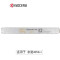 京瓷墨粉/TK-8528Y 黄粉 20k页