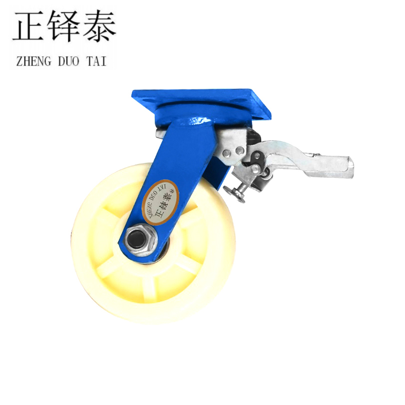 正铎泰 全尼龙重型刹车万向轮10寸250mm/个高清大图