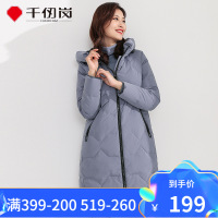 千仞岗女士冬季羽绒服休闲中长款时尚简约连帽加厚保暖冬装外套
