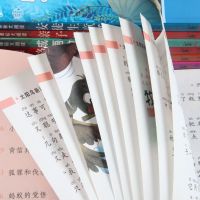 安徒生 格林童话彩图注音版童话故事书小学生一二年级课外书必读