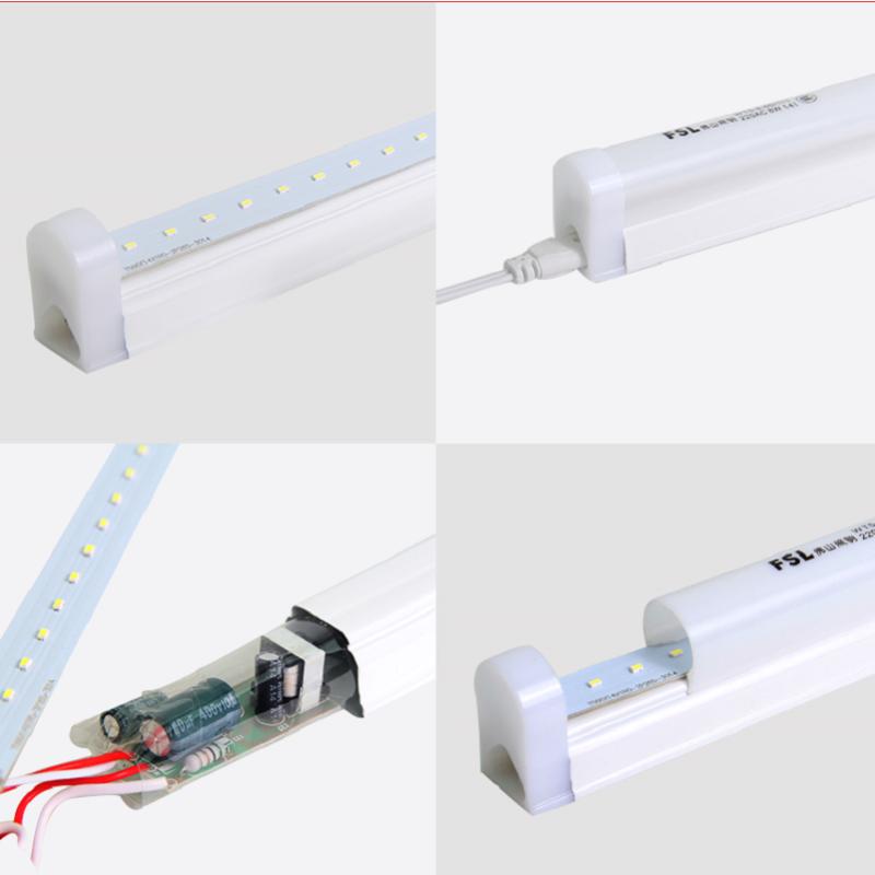 佛山照明(FSL) T5 LED灯管一体化灯T5 荧光灯管带支架16w灯