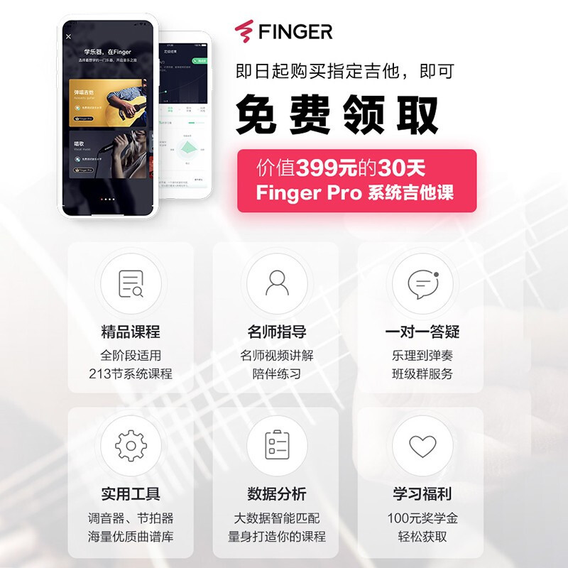 雅马哈自营(YAMAHA)FS800VN美国型号单板民谣吉他木吉它复古木色亮光40英寸高清大图