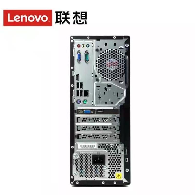 联想启天M410-D077(C) i5-7500/4GB/1TB/DVD刻录/联想智能云教室/Win10/19.5