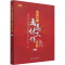 醉染图书中国石油离退休工作集 20209787518349647