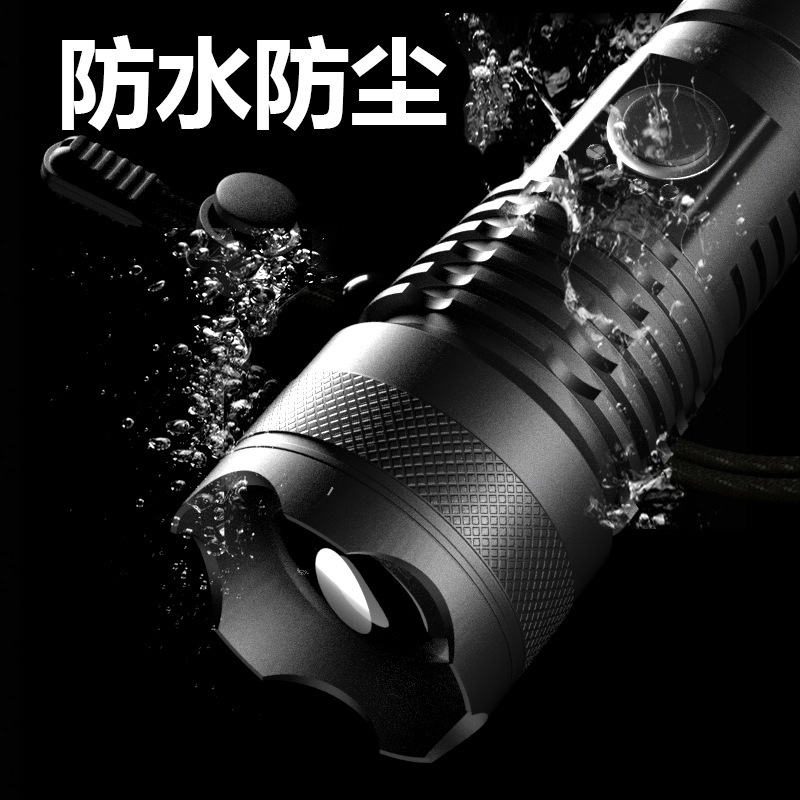 锐豹 户外照明防水强光便携充电手电筒 RB-013(裸灯+18650锂电池+干电池架+数据线+包装盒)(H)