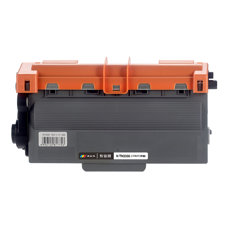 诺美佳 N TN3335/LT4637 (粉盒) 适用兄弟 DCP8150 HL5440 MFC8520dn 专业版高清大图