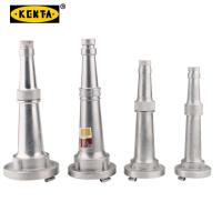 65型消防直流水枪(2.5寸)