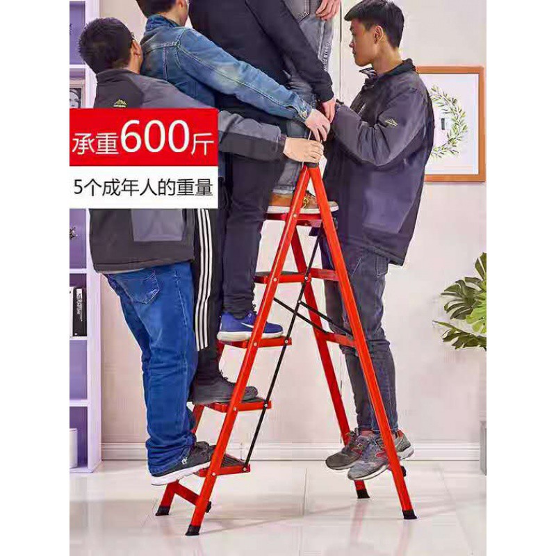 梯子家用折叠梯加厚碳钢人字梯爬梯多功能室内梯子移动楼梯伸缩梯 三维工匠 加厚白色四步家用梯高清大图