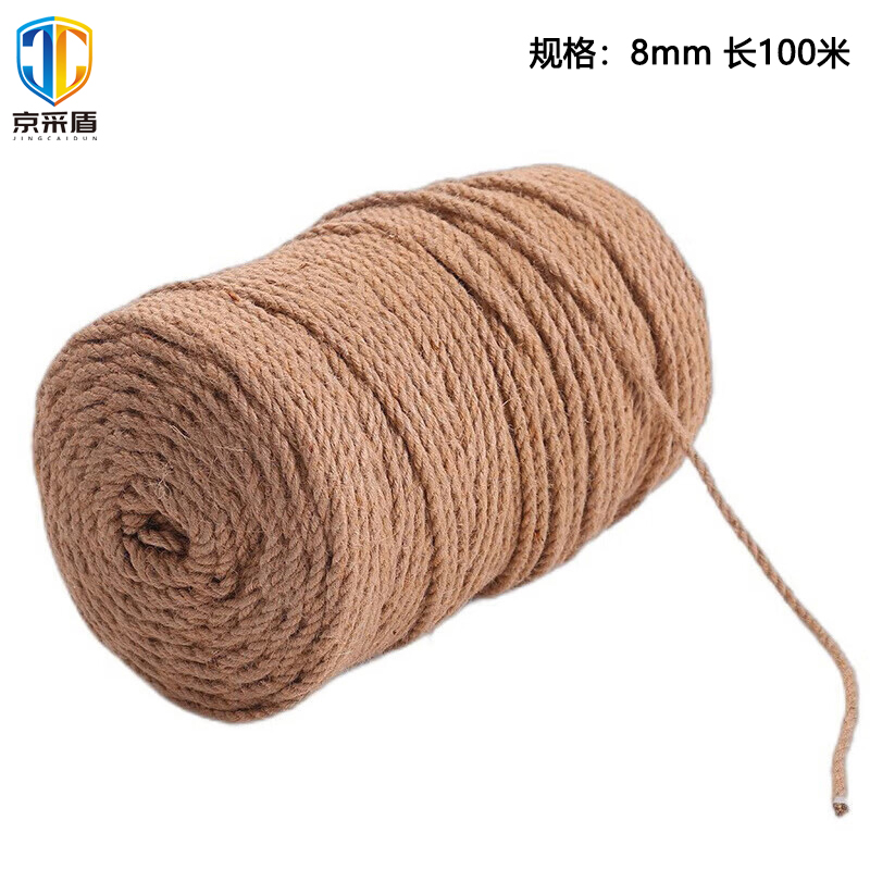 京采盾 麻绳 黄麻绳捆绑货物麻绳打包绳DIY复古装饰 粗8mm长100米高清大图