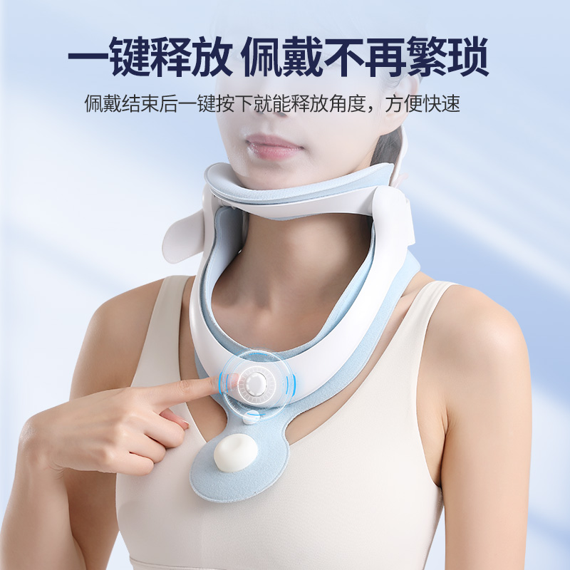 爱护佳医用颈托颈椎固定器医疗护颈家用颈部脖套拉伸矫形脖子前倾高清大图
