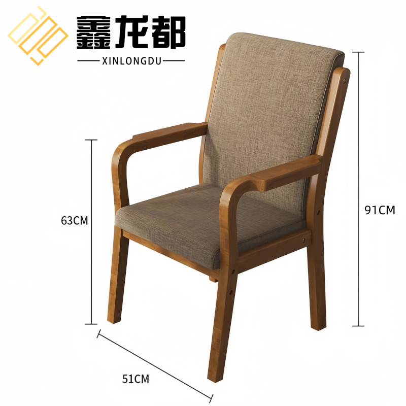 鑫龙都椅子51*63*91cm把高清大图