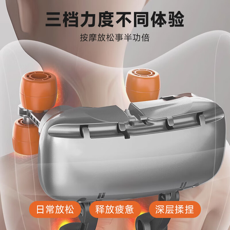 春枝漫野多功能按摩仪SU9 3D深层揉捏舒缓颈部疲劳提神醒脑便携设计高清大图