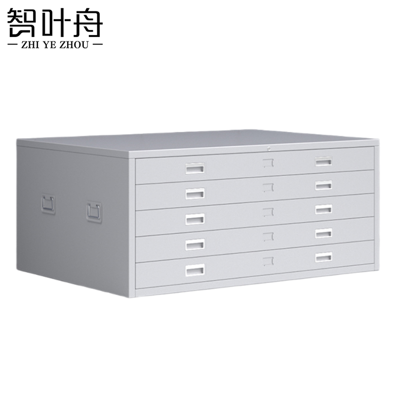 智叶舟图纸收纳柜五抽130*93*55cm台高清大图