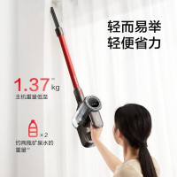 苏泊尔(SUPOR)吸尘器家用无线手持车载大功率吸尘器大吸力地毯吸尘机VCS67A-C7 灰+红