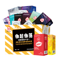 梦蒂尔(M.Dior) 避孕套100只装安全套避孕组合套装超薄超滑小号情趣螺纹颗粒冰火大油 男女用成人情趣性用品
