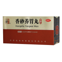 宛西 仲景 香砂养胃丸 360丸