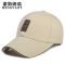 蒙斯朗瑞帽子男春夏季韩版运动棒球帽潮休闲百搭太阳帽女防晒户外登山遮阳鸭舌帽