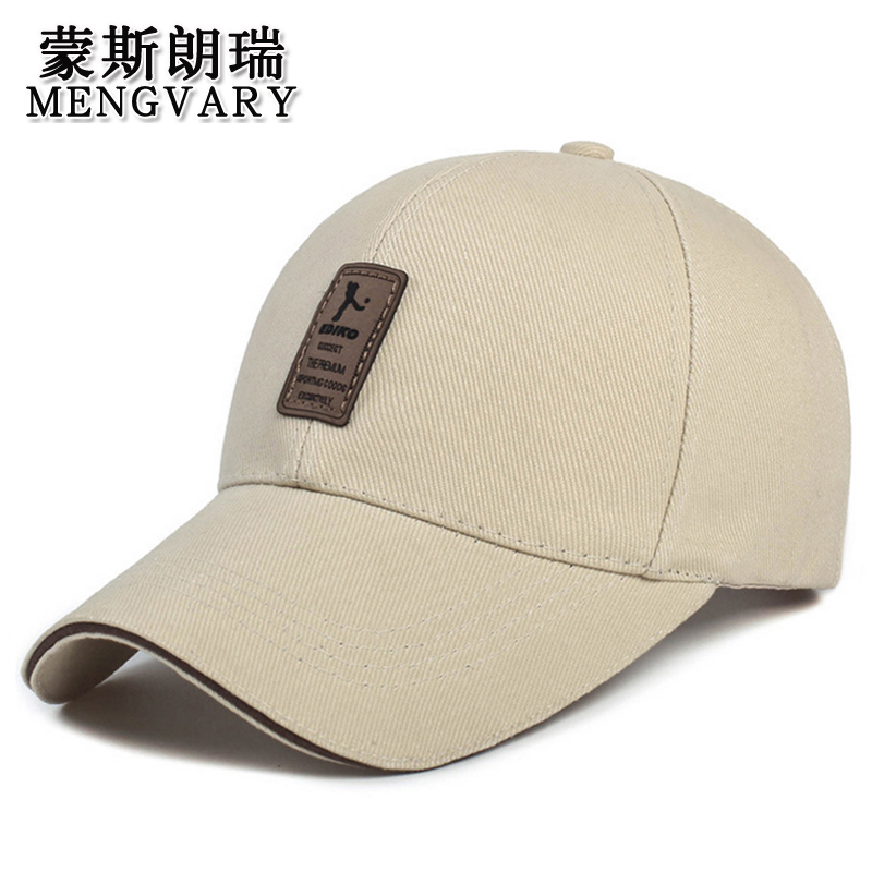 蒙斯朗瑞帽子男春夏季韩版运动棒球帽潮休闲百搭太阳帽女防晒户外登山遮阳鸭舌帽