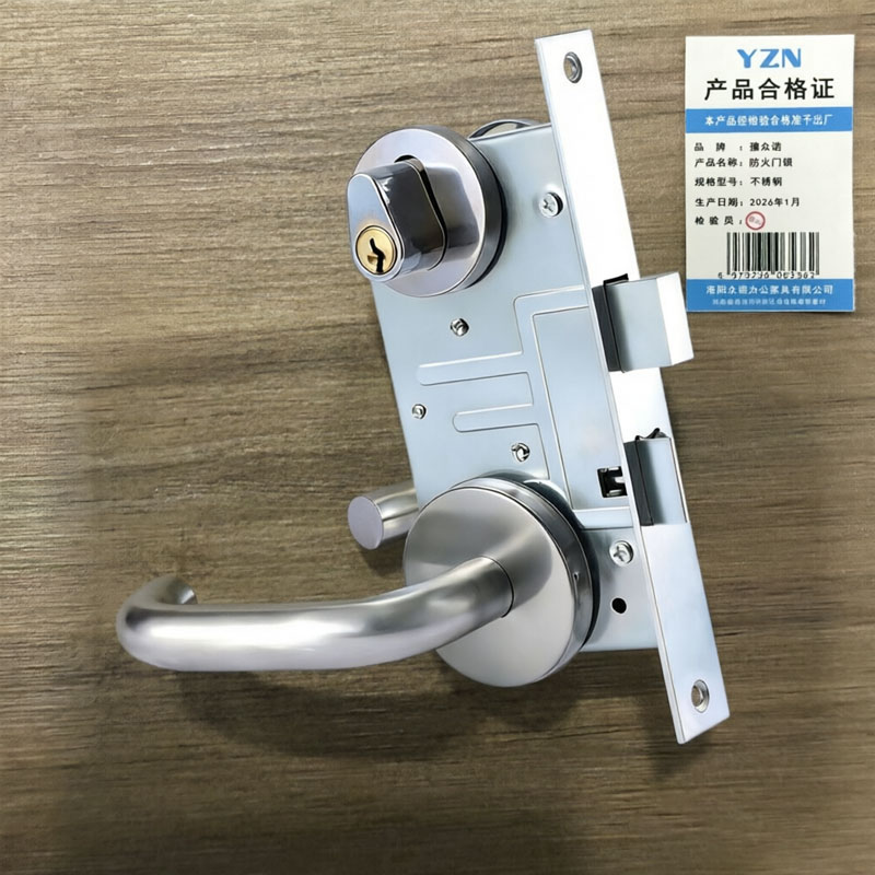 豫众诺 防火门锁 不锈钢 套高清大图