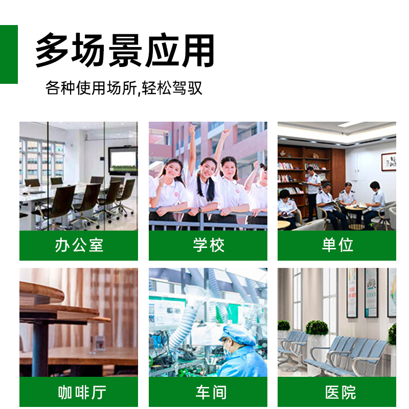 意黛斯(YIDAISI)步进式开水器 商用直饮机 热水机净水器 大型净水机单位食堂工厂饮水机 BJZK-90 双开触控款高清大图