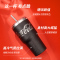 名创优品(miniso) 可口可乐可冷可热无可乐也可乐钢杯茶具(850ml)