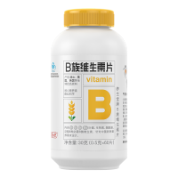 养生堂维生素B族片60片装 成人男士女士复合维生素b vb含b1b2b6b12叶酸