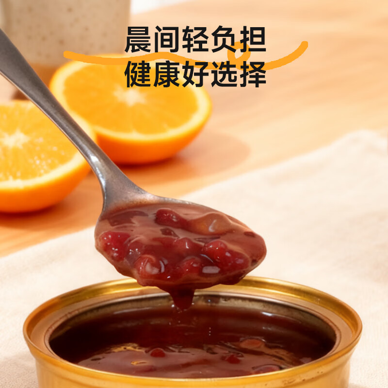 【满199减100】来伊份喜欢浓陈皮莲子红豆沙180g*6高清大图