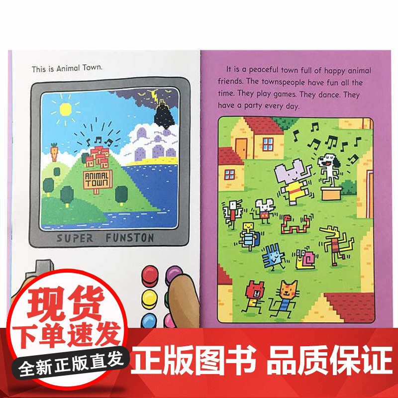 Press Start! 7: Robo-Rabbit Boy, Go! (A Branches Book)超级方块兔英高清大图
