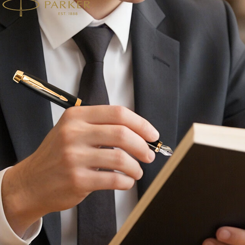 派克 PARKER 纯黑丽雅金夹钢笔套装 IM F尖 (含墨水新款包装盒)高清大图