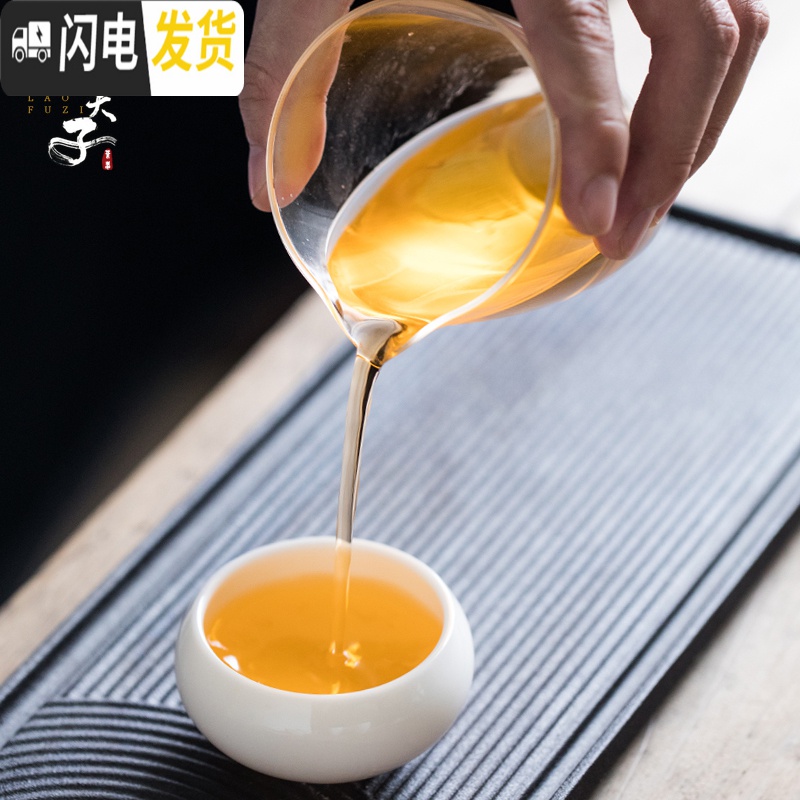 三维工匠德化白瓷茶杯家用羊脂玉品茗杯陶瓷主人杯功夫茶具小茶盏泡茶单杯 白瓷茶杯款二高清大图