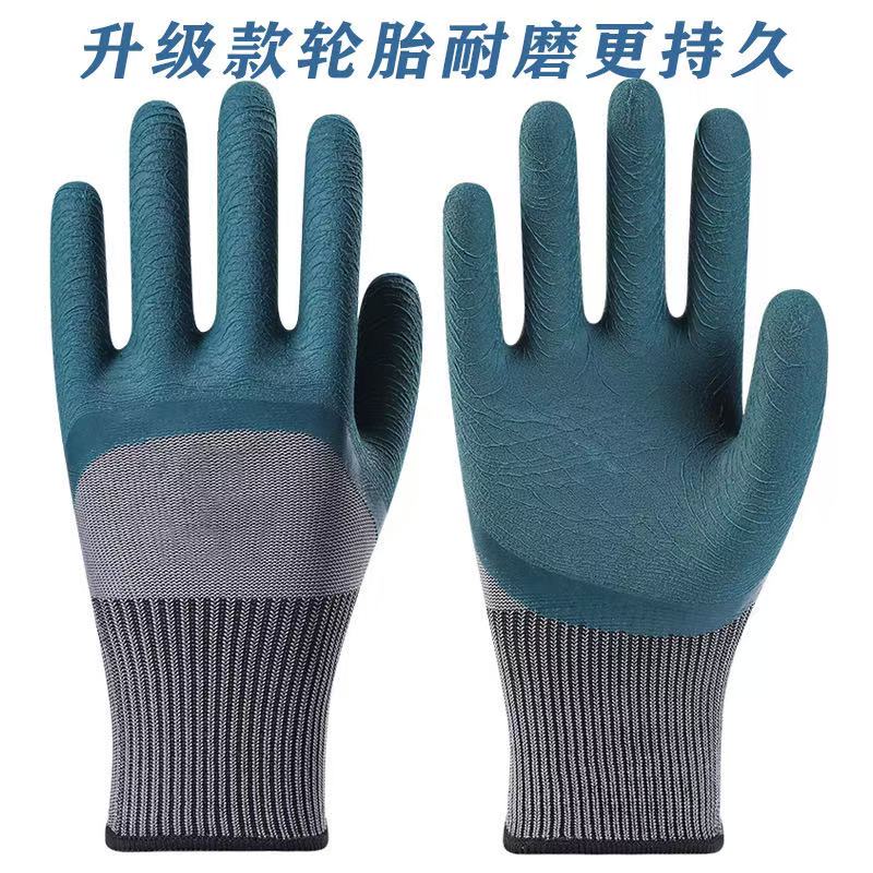 惠铁 轮胎乳胶耐磨加厚浸胶劳保手套 橡胶 双高清大图
